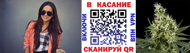Названия наркотиков Ухта СОЛЬ Меф Марихуана Метамфетамин Cocaine