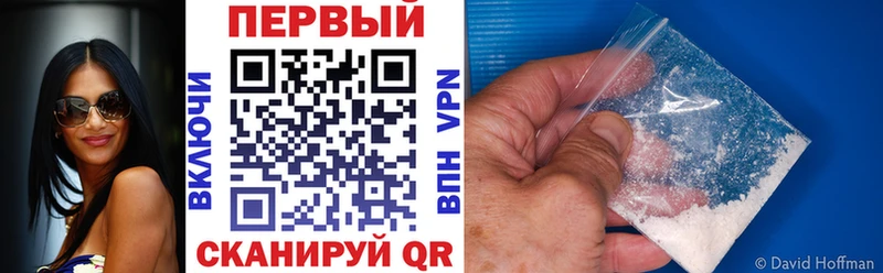 АМФЕТАМИН VHQ  ОМГ ОМГ ссылка  Ухта 