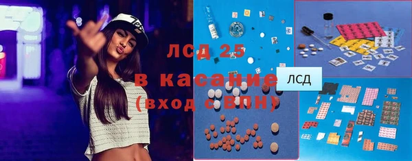 таблы Майский