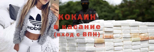 бошки Алзамай