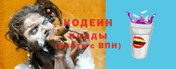 меф VHQ Магас
