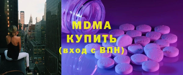 бошки Алзамай
