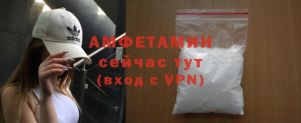 mdma Карталы
