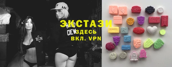 бошки Алзамай