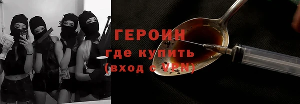 стаф Алексеевка