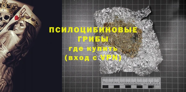 бошки Алзамай