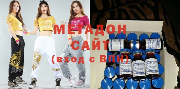 стаф Алексеевка