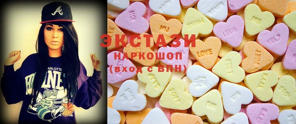 стаф Алексеевка