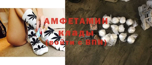 стаф Алексеевка