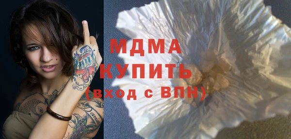 стаф Алексеевка
