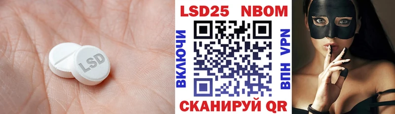дарнет шоп  Ухта  Лсд 25 экстази кислота 